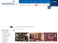 ������ �� �����, ������ �����, ��������� ������ |Mebelino  (����)